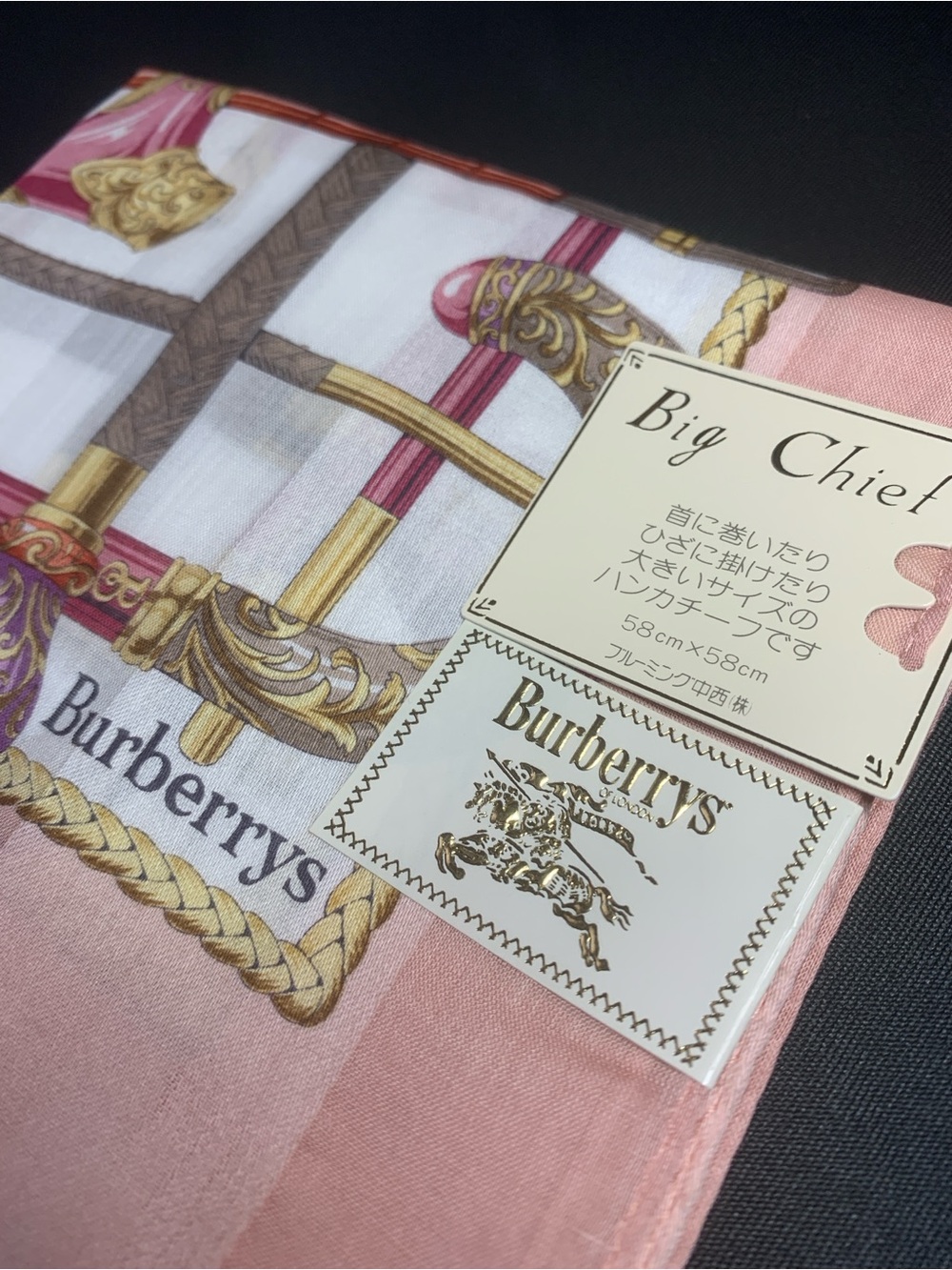 Burberrys Pink & Multicolor Mini Scarf - Picture 5 of 7